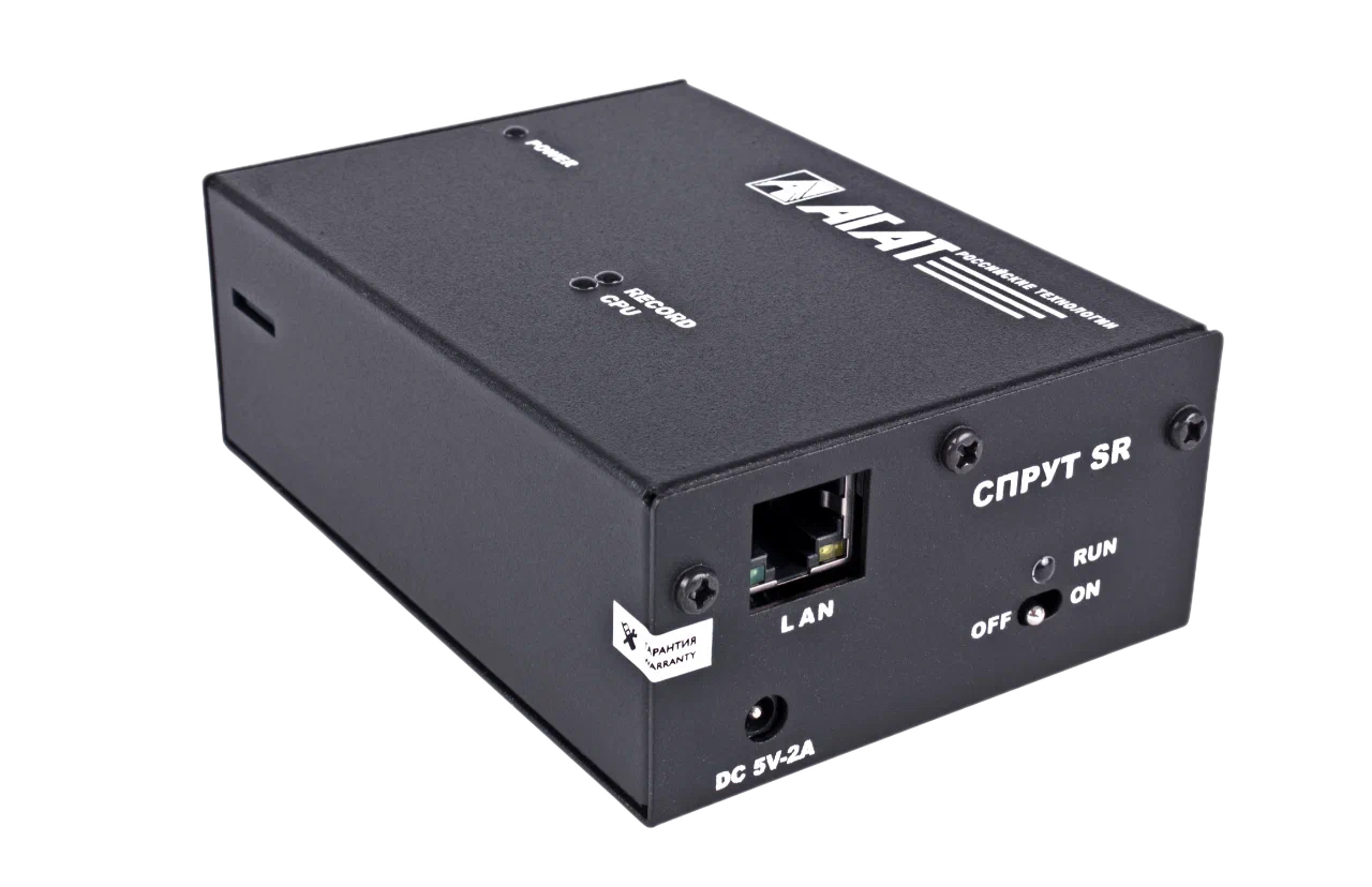 Спрут SR-1000/500