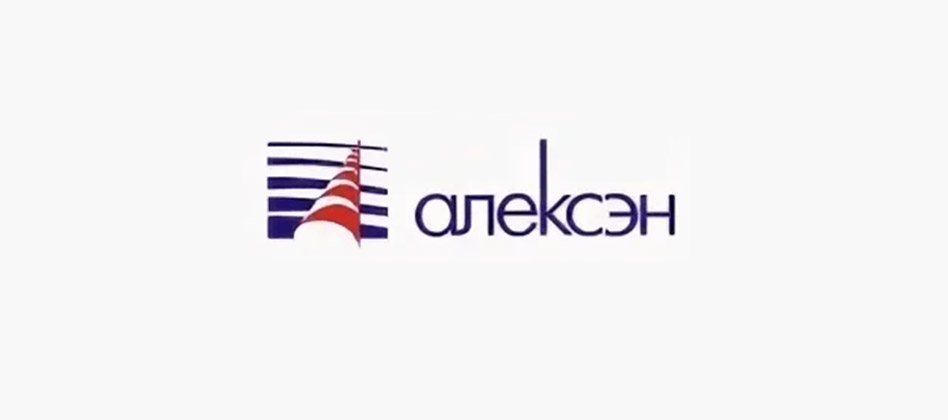 Компания «Алексен» использует платы «Ольха» в качестве платформы для своих продуктов интеграции компьютера и телефонии