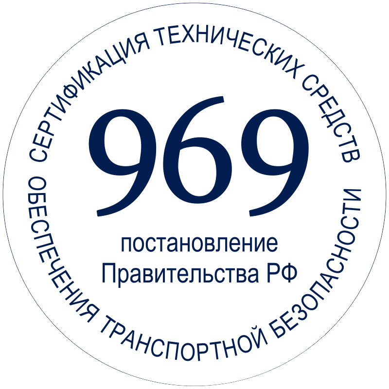 Транспортная безопасность